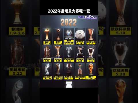 乌克兰首都,发生爆炸,启动紧急防,QY球友会,QiuYou,Sports,QY球友会注册网址,QY球友会app,QY球友会官网,QY球友会网站,QY球友会下载