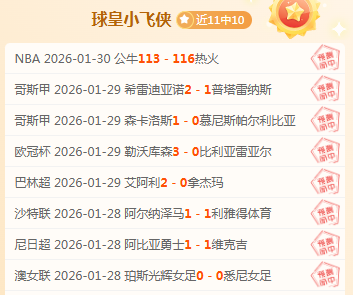 刘焕华在举,重男子,公斤级全国,QY球友会,QiuYou,Sports,QY球友会注册网址,QY球友会app,QY球友会官网,QY球友会网站,QY球友会下载