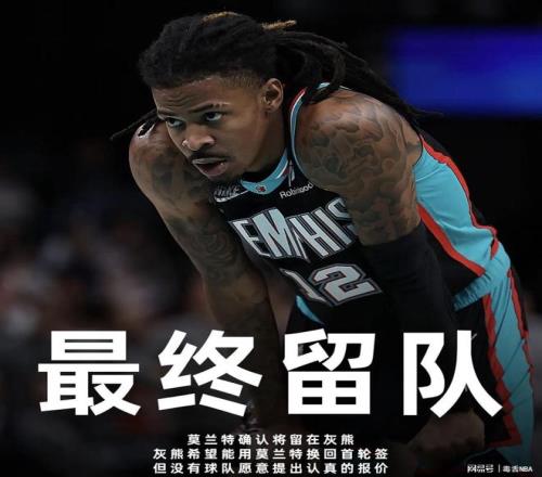 粤战季后赛,风云变幻,杜锋临场指,QY球友会,QiuYou,Sports,QY球友会注册网址,QY球友会app,QY球友会官网,QY球友会网站,QY球友会下载