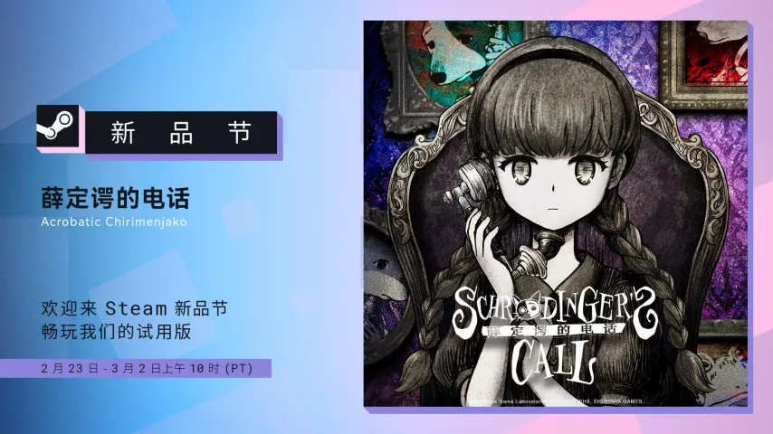 沙特联赛迎,罗新对手,吉达联合官,QY球友会,QiuYou,Sports,QY球友会注册网址,QY球友会app,QY球友会官网,QY球友会网站,QY球友会下载