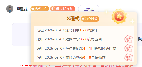 哈萨克斯坦,与约旦发布,合作共赢声,QY球友会,QiuYou,Sports,QY球友会注册网址,QY球友会app,QY球友会官网,QY球友会网站,QY球友会下载