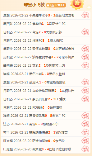 卡斯尔火力,虽猛却手感,冰凉,QY球友会,QiuYou,Sports,QY球友会注册网址,QY球友会app,QY球友会官网,QY球友会网站,QY球友会下载