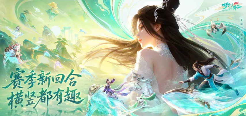 国足连赢三,场锁定晋级,一场平局难,QY球友会,QiuYou,Sports,QY球友会注册网址,QY球友会app,QY球友会官网,QY球友会网站,QY球友会下载