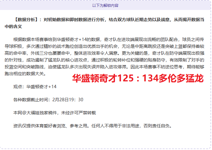 任命,掌舵,开启,QY球友会,QiuYou,Sports,QY球友会注册网址,QY球友会app,QY球友会官网,QY球友会网站,QY球友会下载