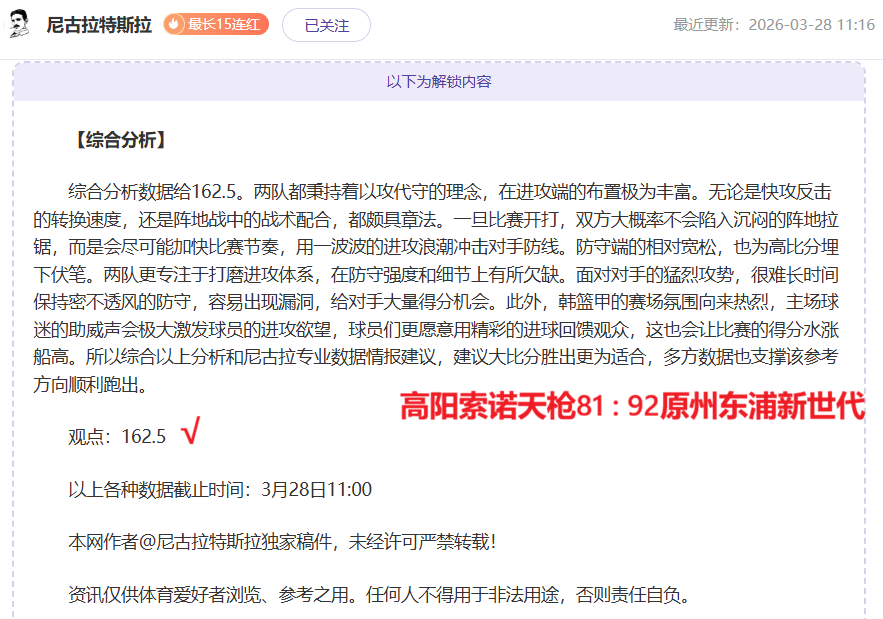 元江旅游热,外地游客占,比超三成,QY球友会,QiuYou,Sports,QY球友会注册网址,QY球友会app,QY球友会官网,QY球友会网站,QY球友会下载