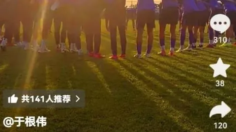 首都师大大2025年教职工乒乓球赛圆满收官。