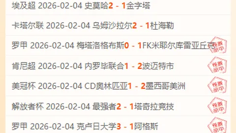 金块队约基奇破纪录三双，NBA加时赛惊险击败太阳
