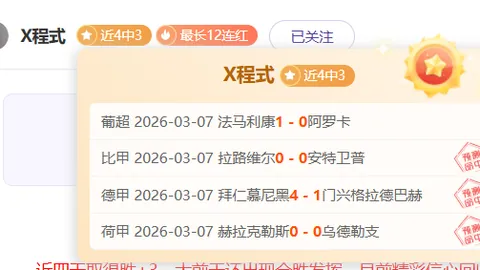 哈萨克斯坦与约旦发布合作共赢声明，全面拓展各领域交流