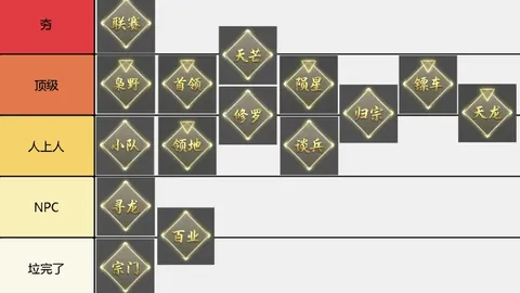 “连中6场佳绩+沙特联赛胜率高达71%！揭秘精准方向，信心满满一触即发！”